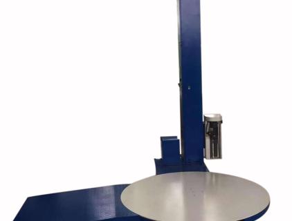 Advantages of Pallet stretch Wrapper