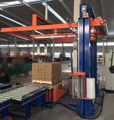 invólucro auto-giratório com dispensador de folhas