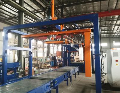 обертка сверху